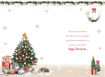 Picture of SISTER & BOYFRIEND CHRISTMAS CARD